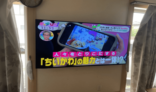 壁付けテレビの入替工事の写真3